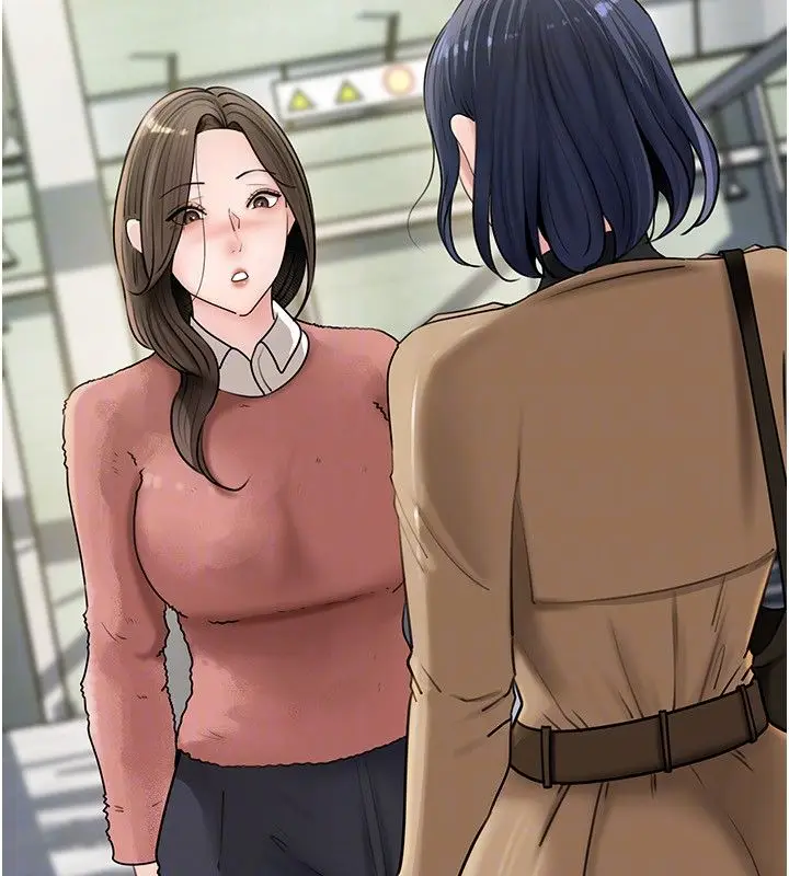 漫画《岳母为何那样》第106话第126张图