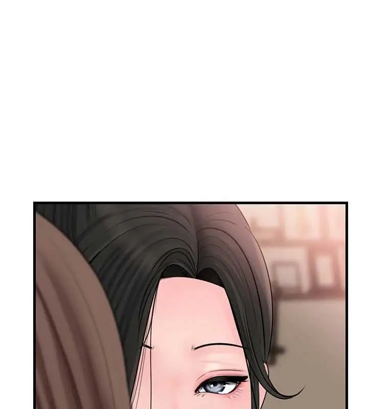 漫画《岳母为何那样》第107话第33张图