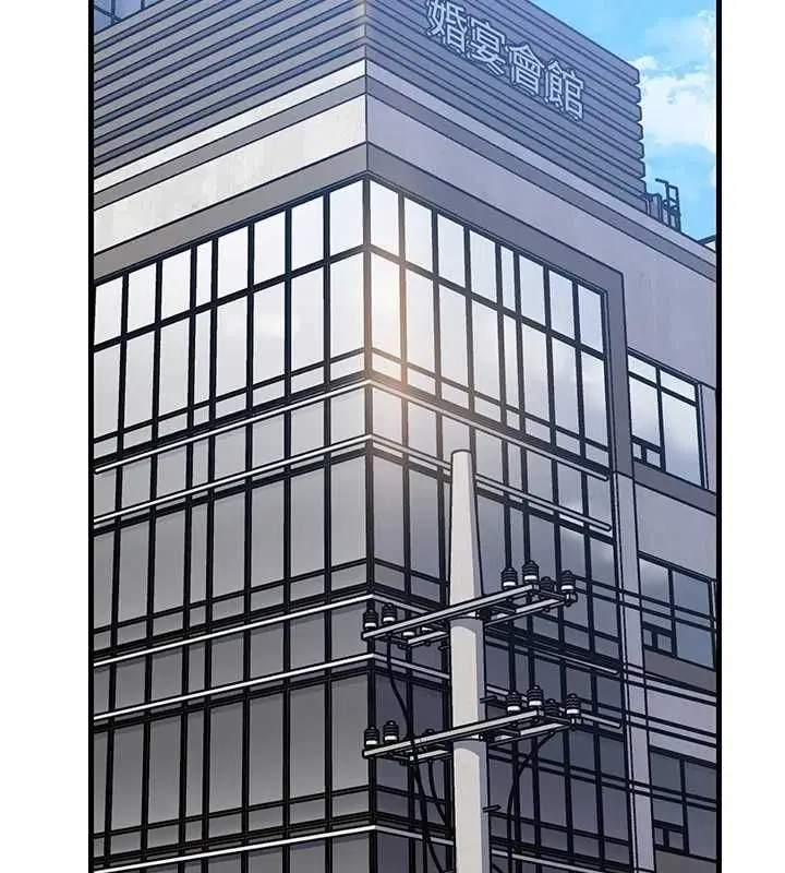 漫画《岳母为何那样》第107话第52张图
