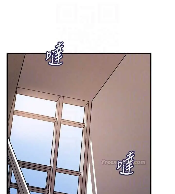 漫画《岳母为何那样》第107话第60张图