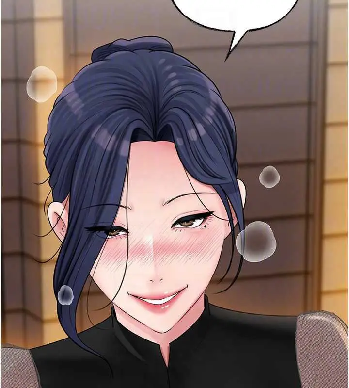 漫画《岳母为何那样》第107话第77张图
