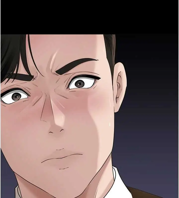 漫画《岳母为何那样》第108话第169张图