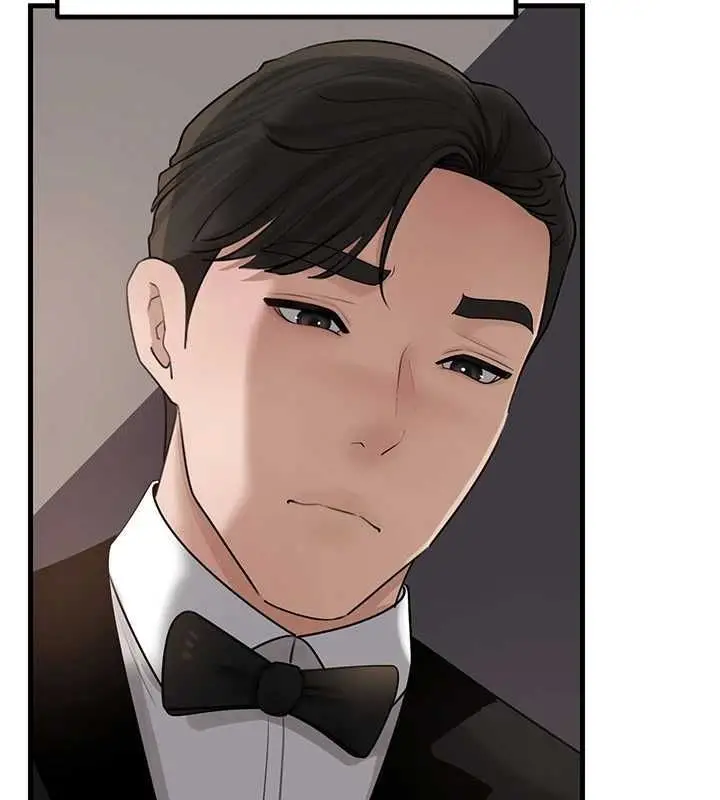 漫画《岳母为何那样》第108话第3张图