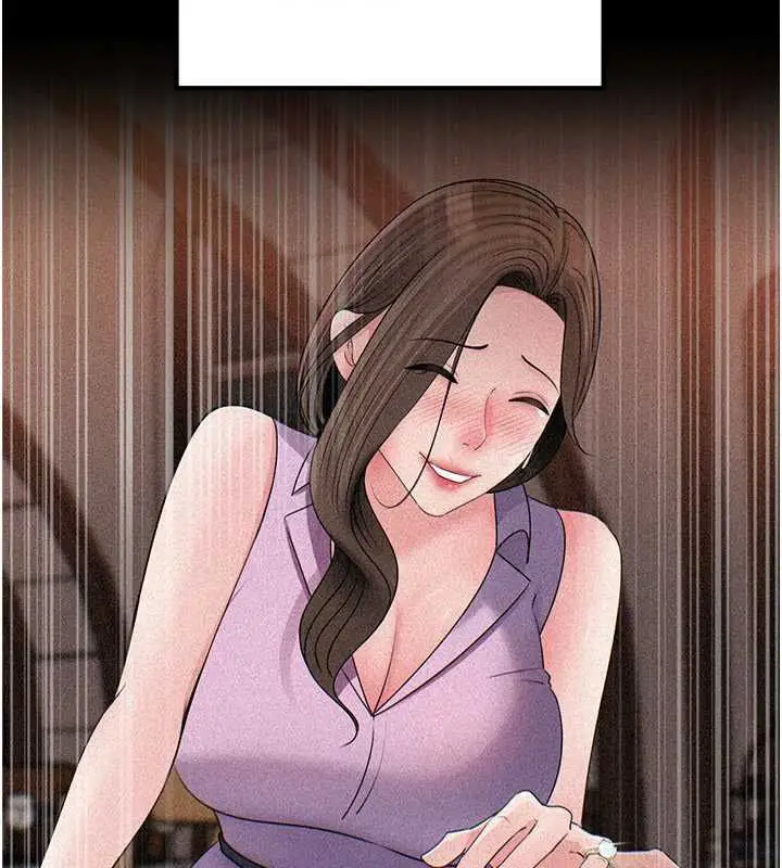 漫画《岳母为何那样》第108话第36张图