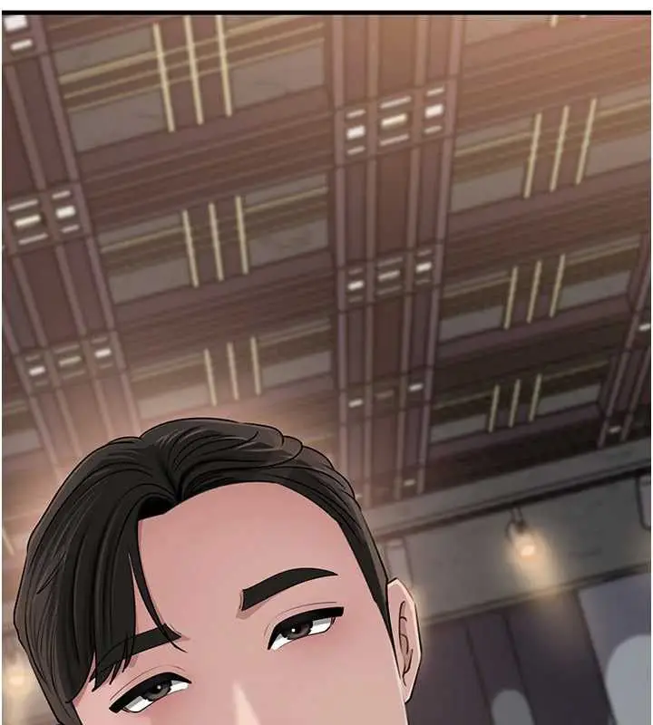 漫画《岳母为何那样》第108话第52张图
