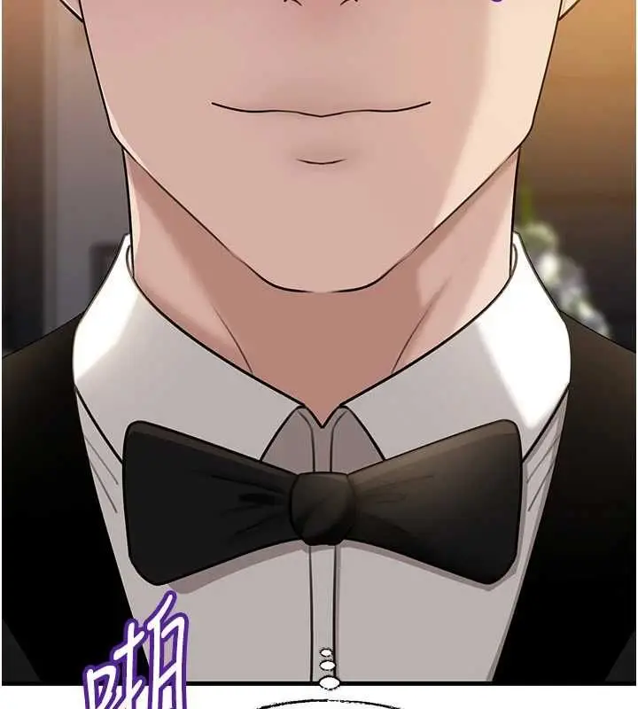 漫画《岳母为何那样》第108话第65张图