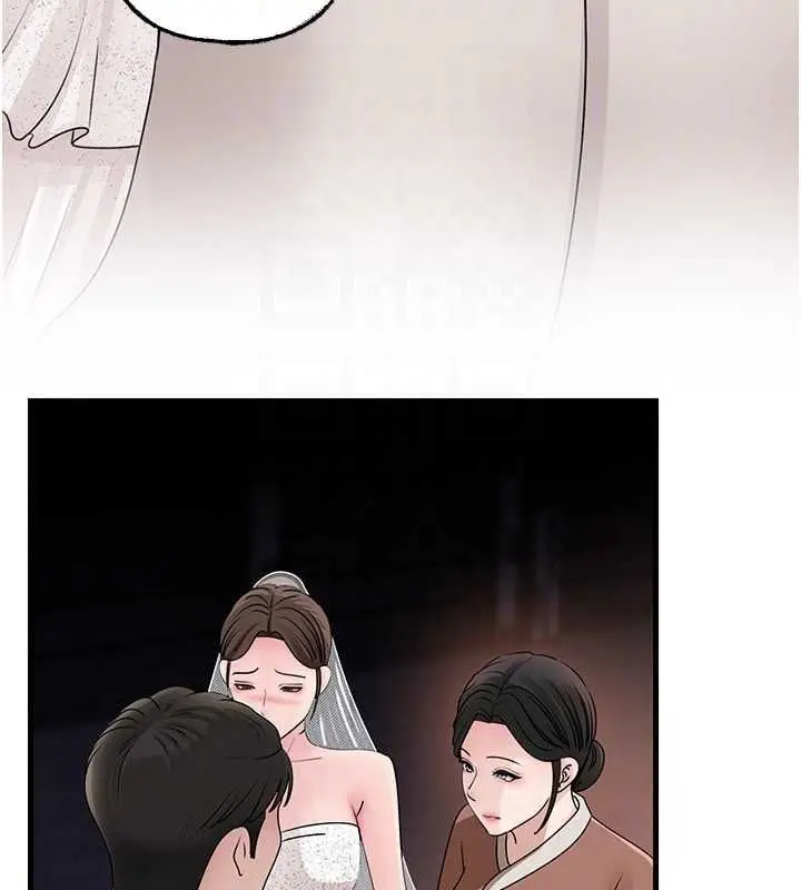 漫画《岳母为何那样》第108话第77张图