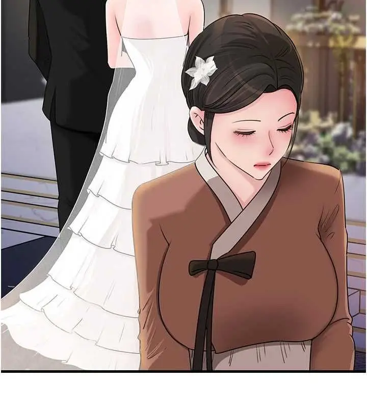 漫画《岳母为何那样》第108话第87张图