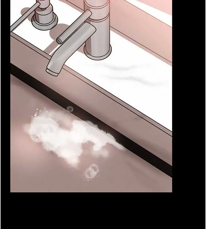 漫画《岳母为何那样》第109话第111张图
