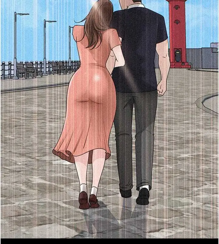 漫画《岳母为何那样》第109话第139张图