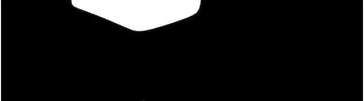 漫画《岳母为何那样》第109话第6张图