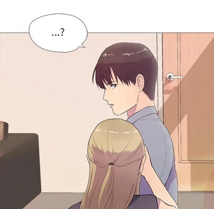 漫画《真人实境秀》第2话第40张图