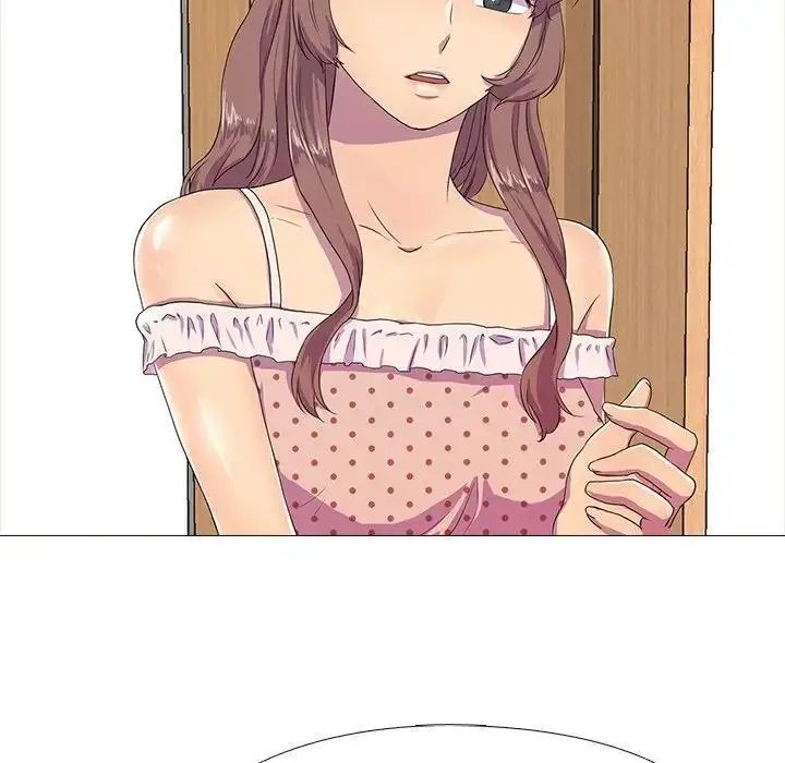 漫画《真人实境秀》第3话第85张图