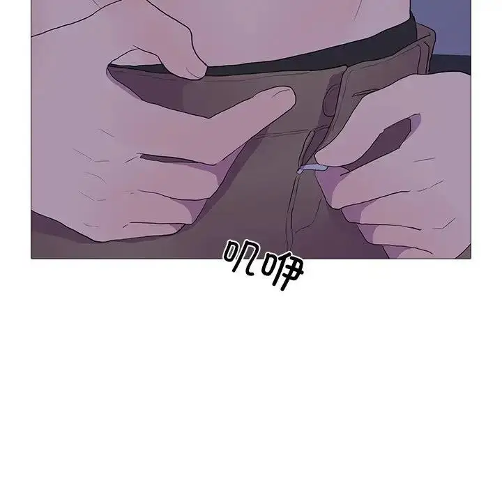 漫画《真人实境秀》第6话第58张图