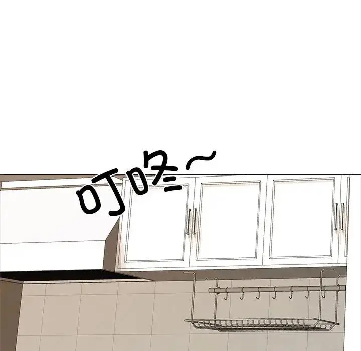 漫画《真人实境秀》第7话第32张图