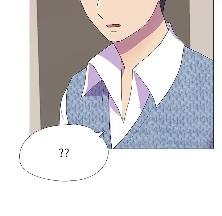 漫画《真人实境秀》第7话第70张图