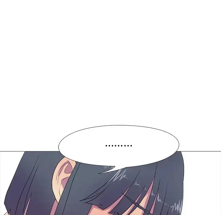 漫画《真人实境秀》第8话第74张图