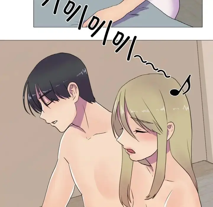 漫画《真人实境秀》第9话第63张图