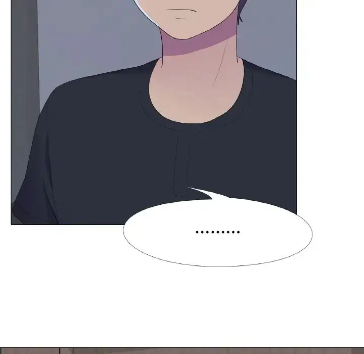 漫画《真人实境秀》第11话第28张图