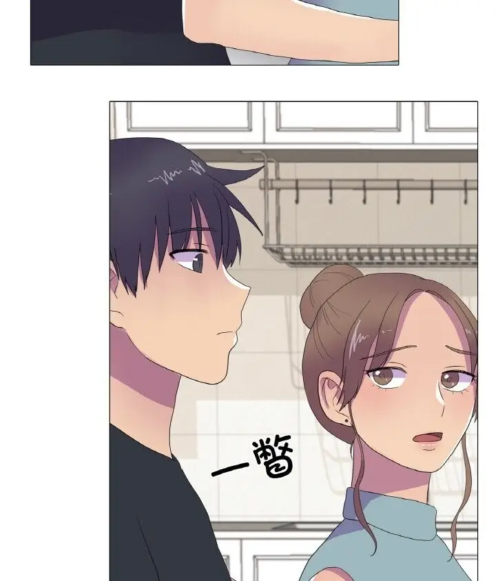 漫画《真人实境秀》第12话第8张图
