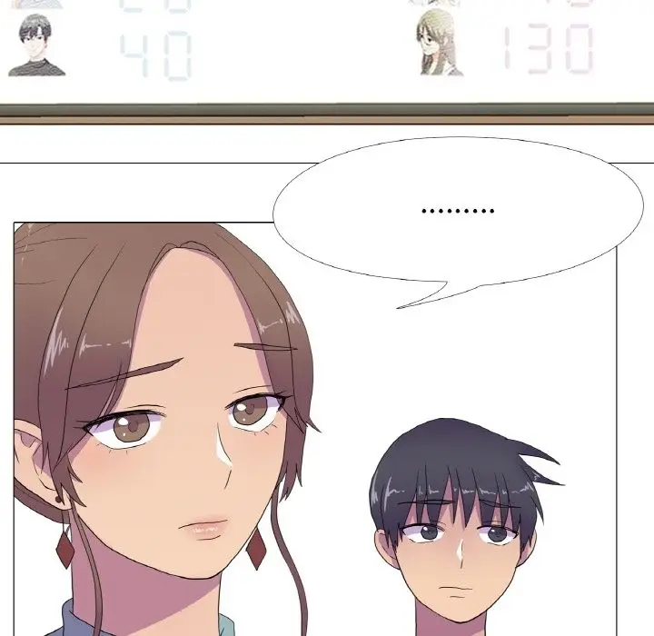 漫画《真人实境秀》第15话第29张图