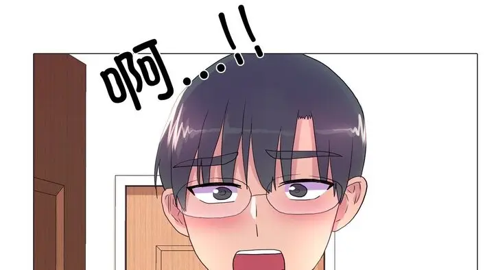 漫画《真人实境秀》第17话第117张图