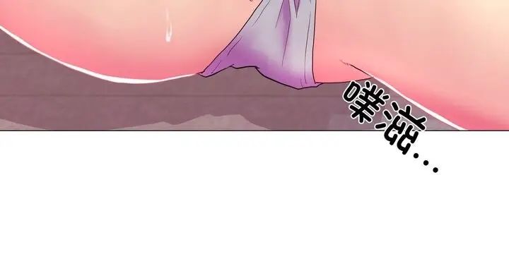 漫画《真人实境秀》第17话第139张图