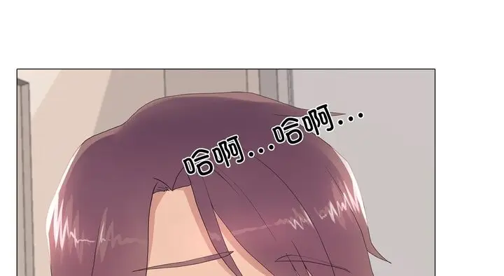 漫画《真人实境秀》第17话第25张图