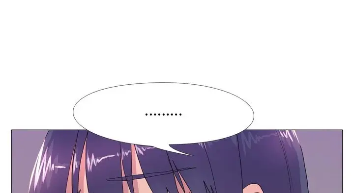 漫画《真人实境秀》第17话第41张图