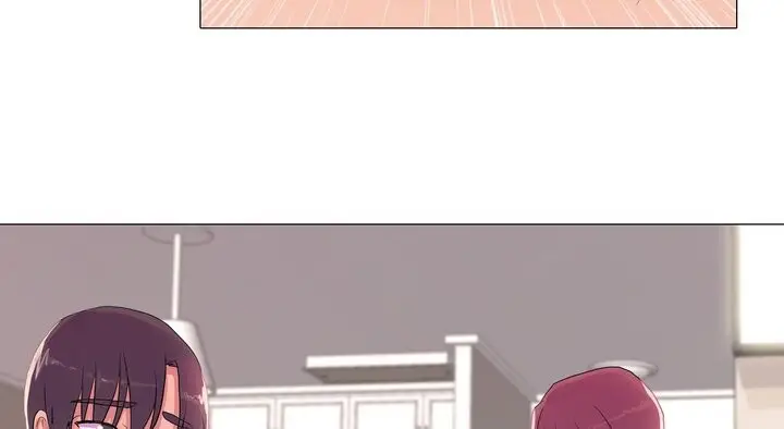漫画《真人实境秀》第17话第6张图