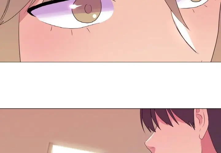 漫画《真人实境秀》第26话第3张图