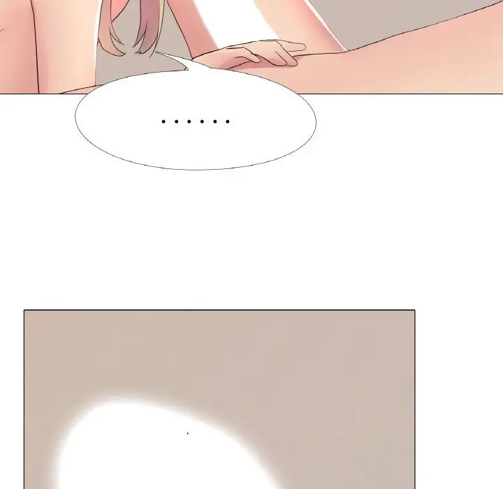 漫画《真人实境秀》第26话第43张图