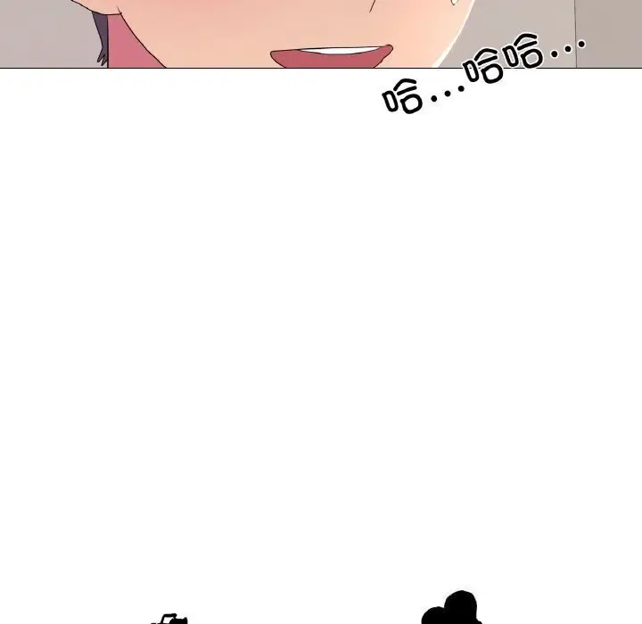 漫画《真人实境秀》第27话第13张图
