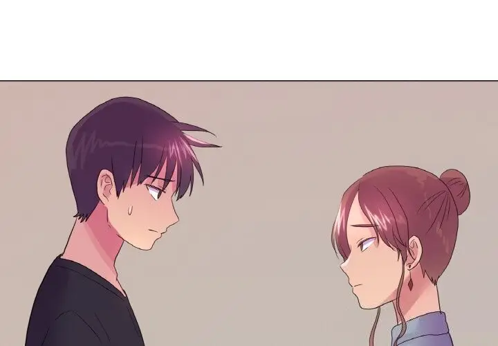 漫画《真人实境秀》第27话第3张图