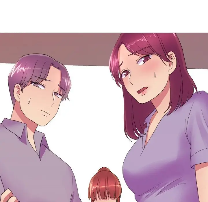 漫画《真人实境秀》第28话第17张图