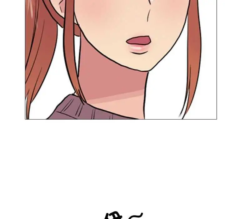 漫画《真人实境秀》第33话第41张图