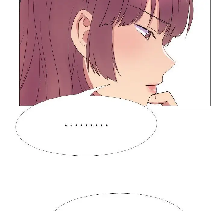 漫画《真人实境秀》第34话第61张图
