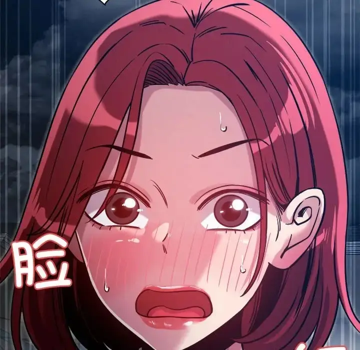 漫画《恋人未满》第10话第10张图