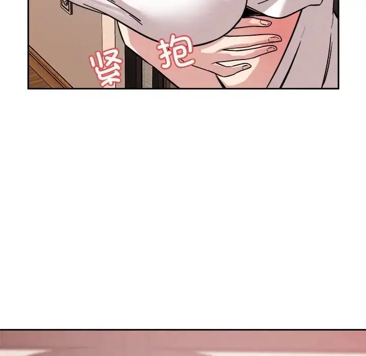 漫画《恋人未满》第10话第167张图