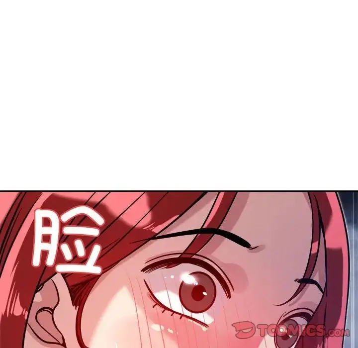 漫画《恋人未满》第10话第36张图