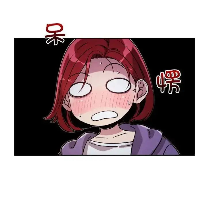 漫画《恋人未满》第10话第8张图