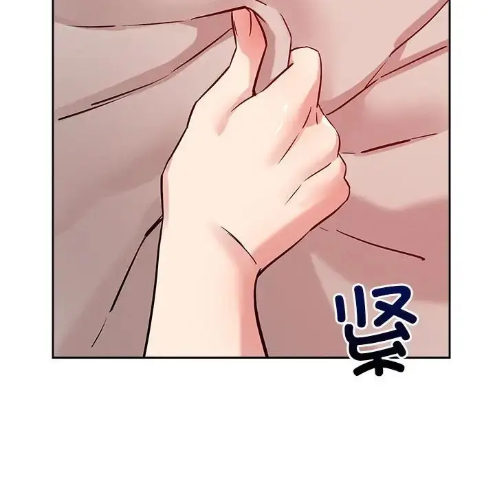 漫画《恋人未满》第11话第119张图