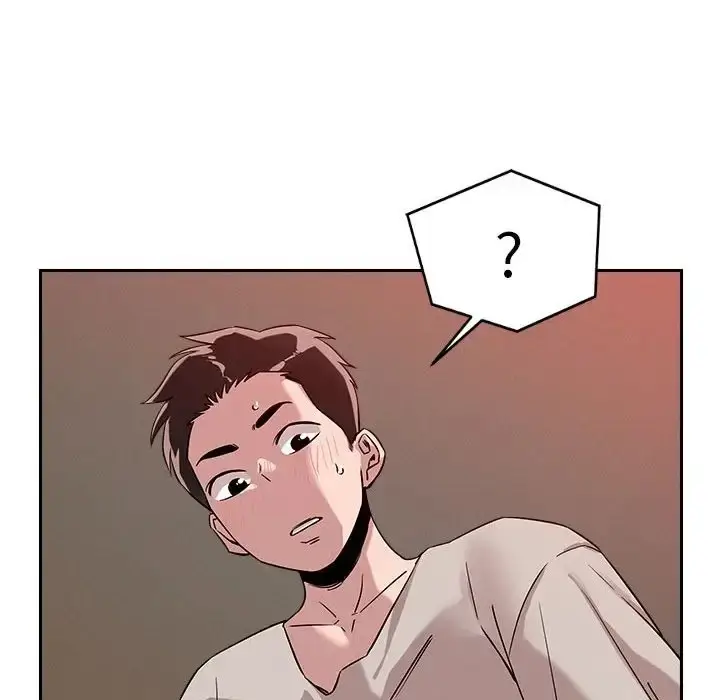 漫画《恋人未满》第11话第120张图