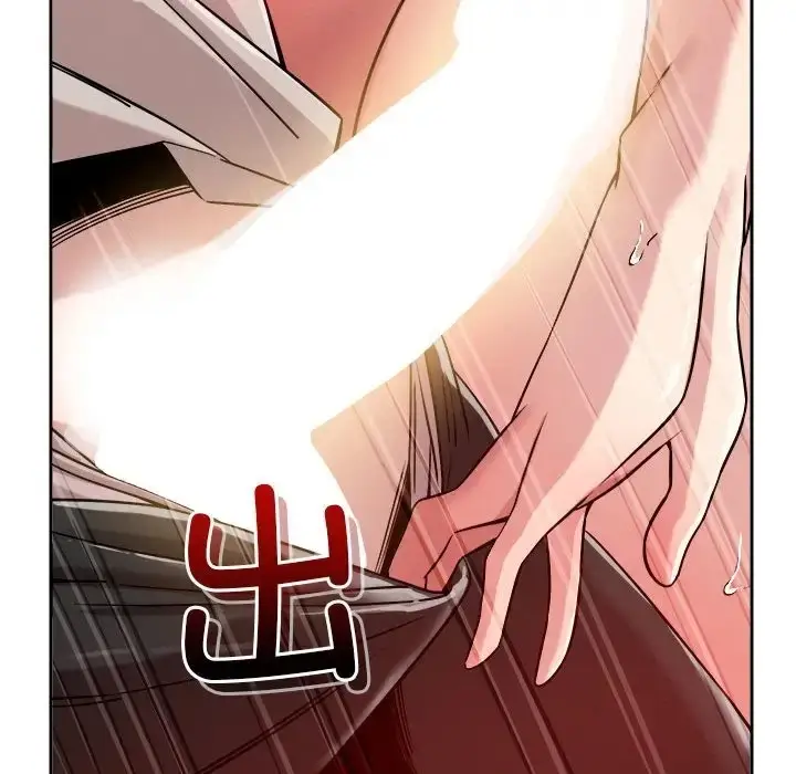 漫画《恋人未满》第11话第153张图