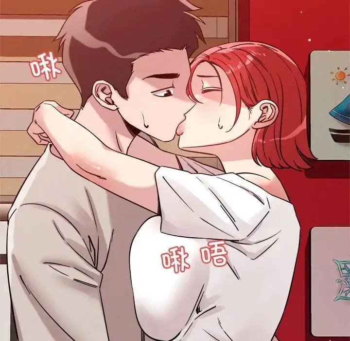 漫画《恋人未满》第11话第25张图