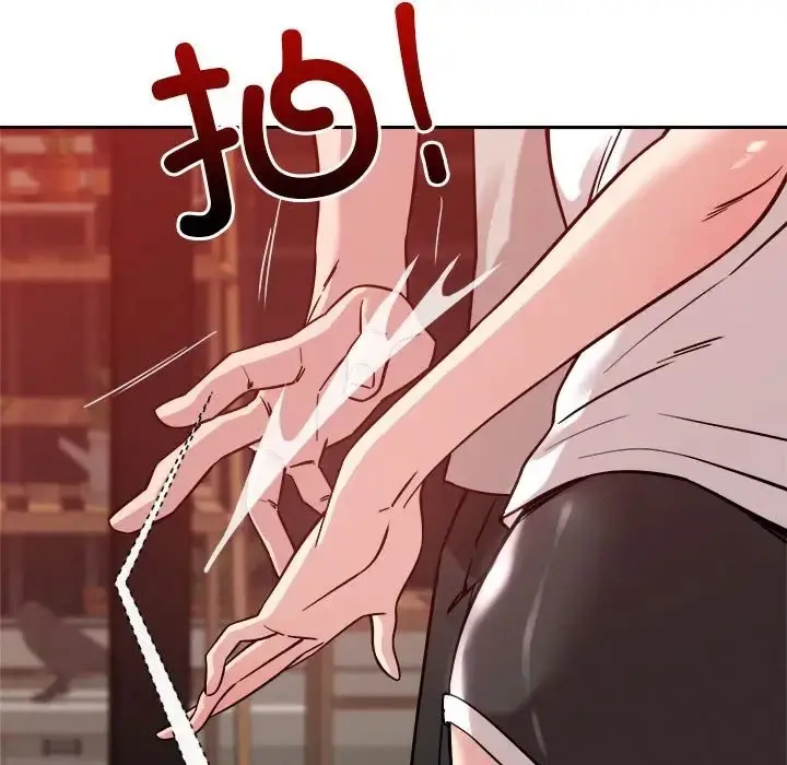 漫画《恋人未满》第11话第32张图