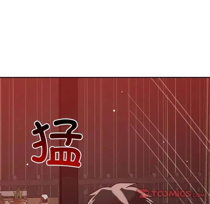 漫画《恋人未满》第11话第36张图