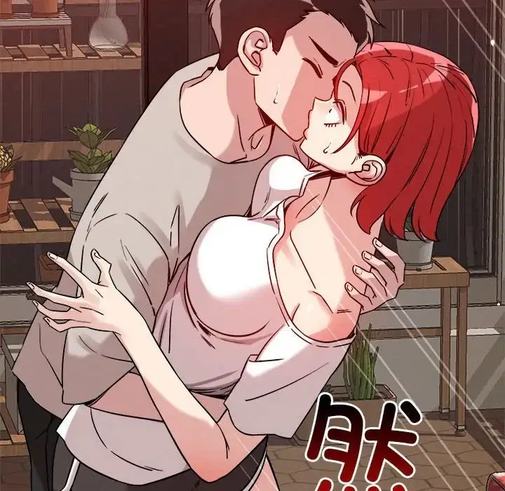 漫画《恋人未满》第11话第37张图