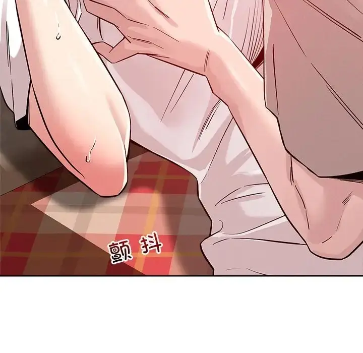 漫画《恋人未满》第11话第99张图
