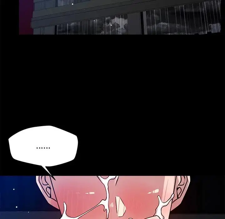 漫画《恋人未满》第12话第81张图